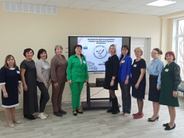 Конкурс для педагогов Конкурс для педагогов.