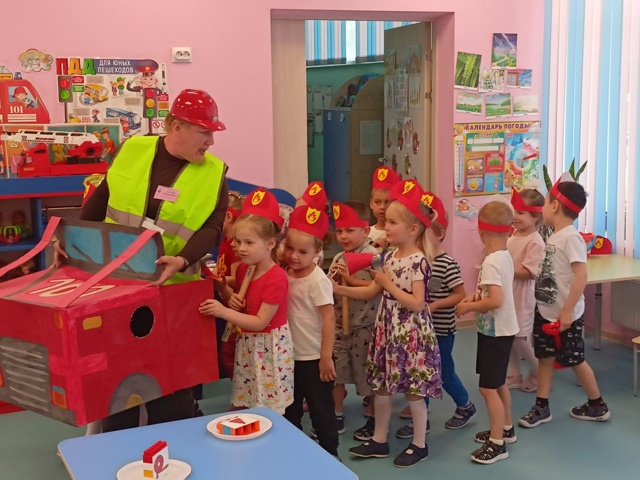 Безопасность - это важно! Безопасность - это важно!.