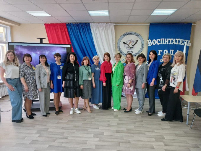 Воспитатель года Воспитатель года.